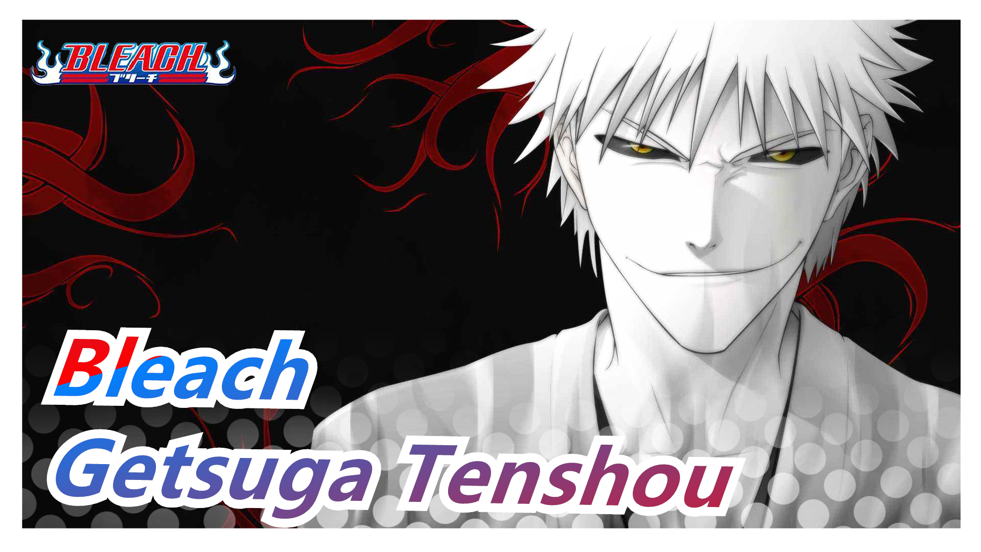 bleach ep 367 completo