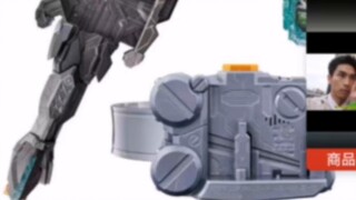 Rekomendasi sabuk (4)