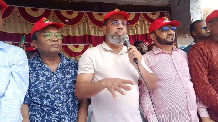 বাংলাদেশ জাতীয়তাবাদী দল বিএনপি'র ৪৮তম প্রতিষ্ঠাবার্ষিকী উপলক্ষে মোংলা উপজেলা ও পৌর বিএনপি