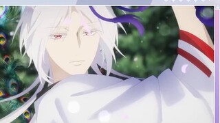 [10 กันยายน / ข้อมูลใหม่ของ Yuugami] ประกาศ PV ของงาน Aniplex Online Fest 2023 [ทีมแปลภาษาจีนของ MCE