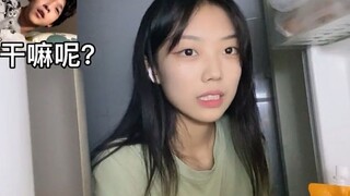Bạn trai tôi rất lo lắng, nhưng điều đó không ngăn cản tôi...