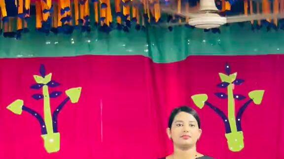 আমার কবুতর