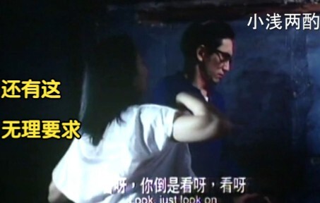 Cold-blooded Werewolf: Wu Qihua with his S-hand is here, directly maxing out the color value of the 