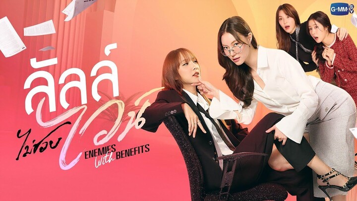 Enemies With Benefits (2026) Episode 4 SUB INDO