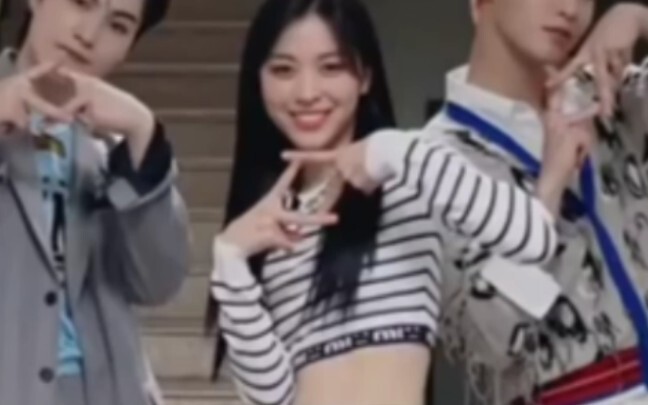 【Shin Ryujin】Drummin (TikTok Challenge)