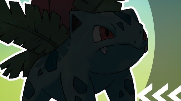 [Pokémon 002] One of the original Pokémon | Ivysaur