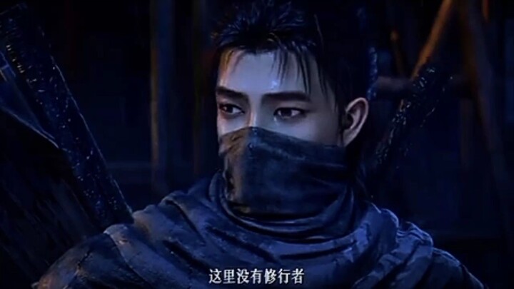 Preview Ever Night Eps 8