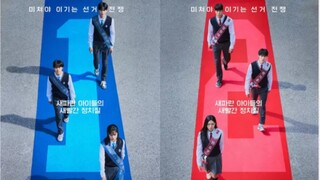 I Am a Running Mate EP 05