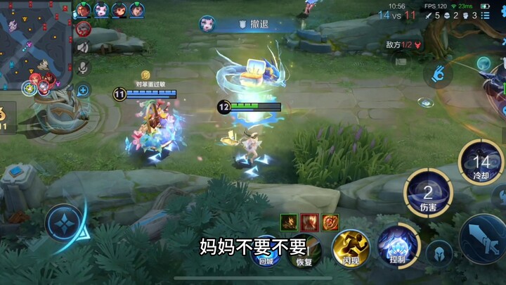 Làm thế nào để chơi Tây Thi? Đến đây nào～