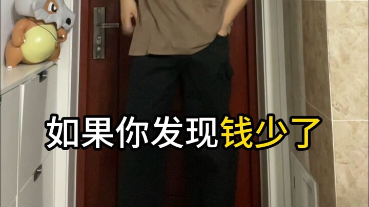 如何确保决策正确，每步都对，一个开挂的方法