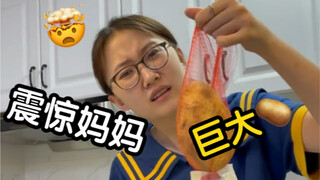 有我这样的朋友你吃多少春饼？