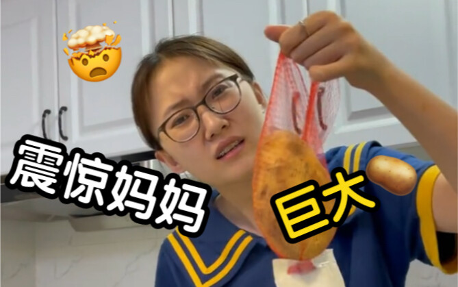 How many spring rolls would you eat if you had a friend like me?