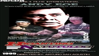 ANDY POE | BUMANGON KA, TI HIGANTENG MATMATUROG (1995) FULL MOVIE
