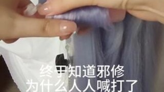 Nguyên tắc là chỉ khi tóc được làm nóng thì tóc mới có thể tạo hình, và phải làm nguội trước khi tạo