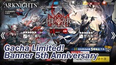 Arknights CN: Diluar Dugaan 80x Pull di Banner Limited Wis'adel (W Alter) dan Logos