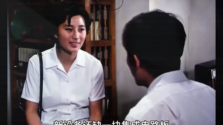 Pria tak sengaja menemukan rahasia petugas tiket