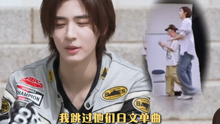 Enam penggemar Kpop populer dari Weibo terbukti asli, hanya bisa dengan susah payah mengingat lagu d