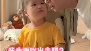 อืมๆ วิดีโอขอบคุณหนึ่งคลิป ขอบคุณแฟนๆ ทุกคนที่ชอบฉันและลู่ซี ขอบคุณสำหรับความรักที่มอบให้มาโดยตลอด..