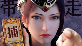Này, ngày nào anh cũng thích vợ người khác đúng không?
