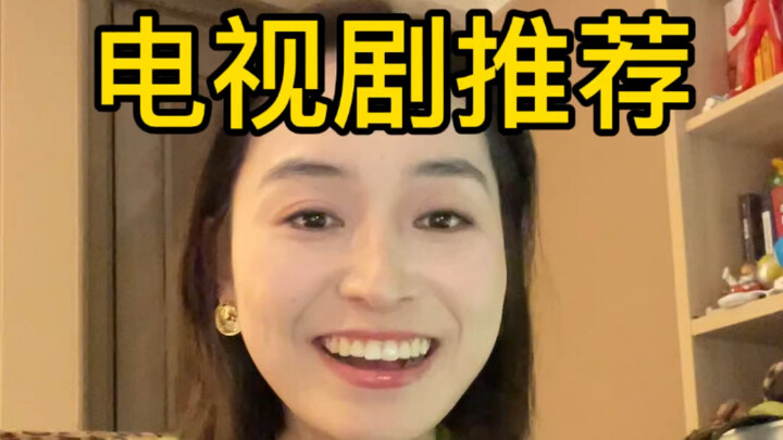 From someone who rarely gets hooked by TV dramas!