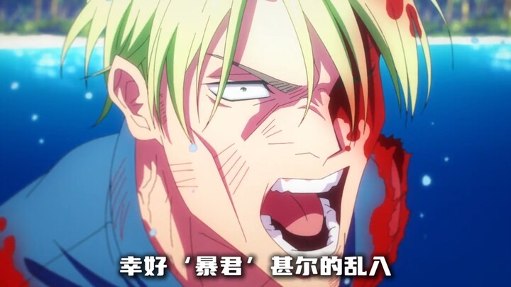 As an elder, maybe he really did give it his all!