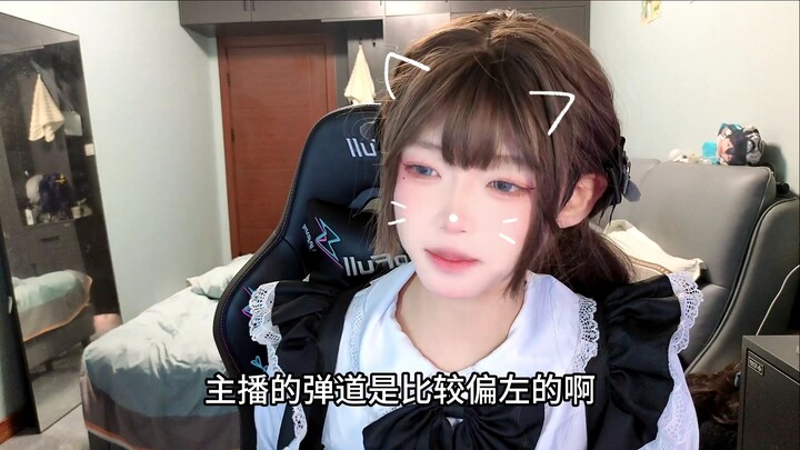 Đường đạn lệch trái