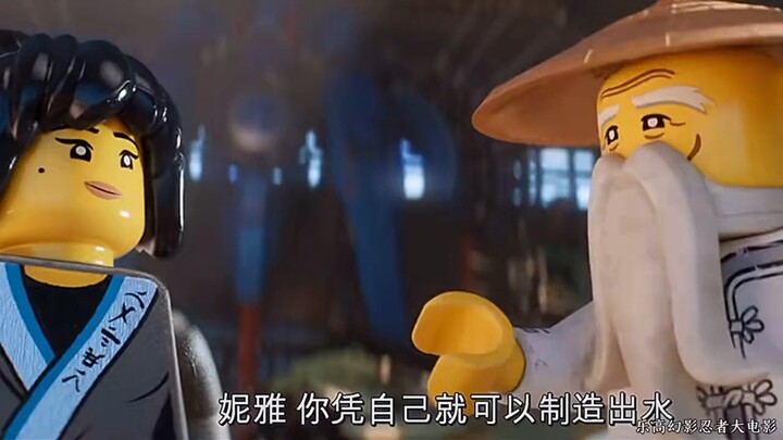 #Film LEGO Ninjago “Para ninja menemukan kekuatan elemen mereka masing-masing untuk menghadapi Meows
