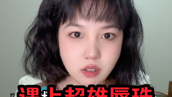 رياضيات الأجانب  أنا↘ →خائف→→↗ جدًا