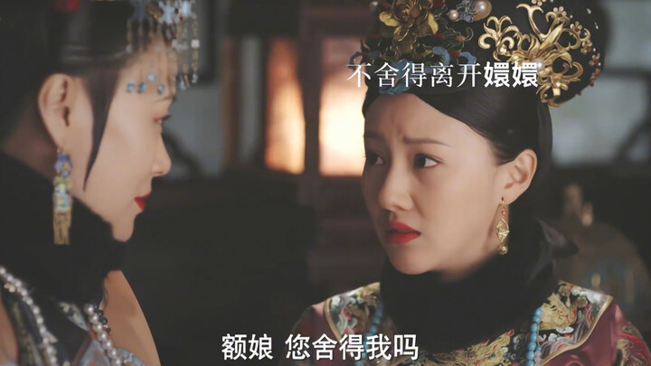 Longyue was married off to Mongolia. Hengni had grown up by Huanyuan’s side since she was little, so