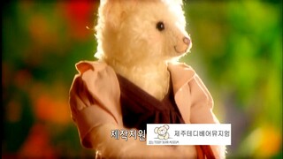 Princess Hours Korean HD Ep 20 Engsub