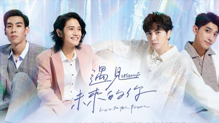 HIStory5: Love in the Future Episode 3 (2022) Eng Sub [BL] 🇹🇼🏳️‍🌈