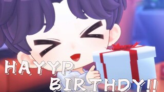 【恋与深空MMD】让我们祝小鱼宝宝生日快乐！