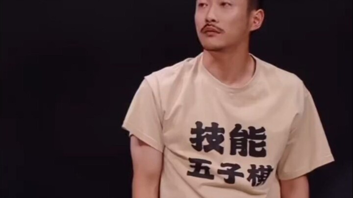 Zhang Xingchao, did you secretly swear?