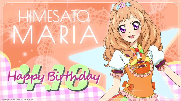 [Aikatsu!] Himesato Maria Birthday Selection ♪ [HD/Stereo]