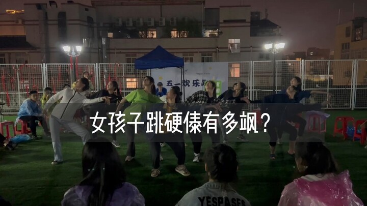 女孩子跳硬傣有多飒？来看看汉米舞蹈生们一节课的学习成果~