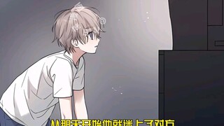 这真是一场酣畅淋漓的教学啊～成恋情  #漫画