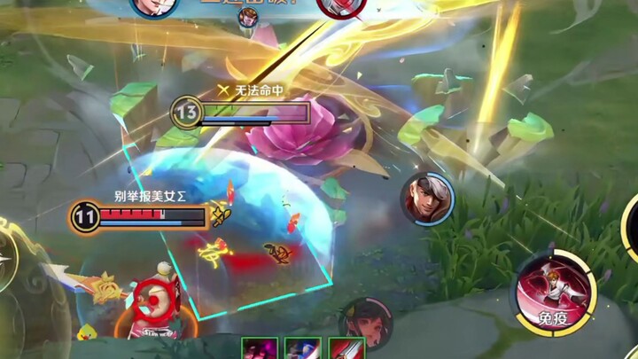 ฤดูกาลใหม่ พี่ไป๋ของคุณก็ยังเกินมาตรฐานอยู่ดี./