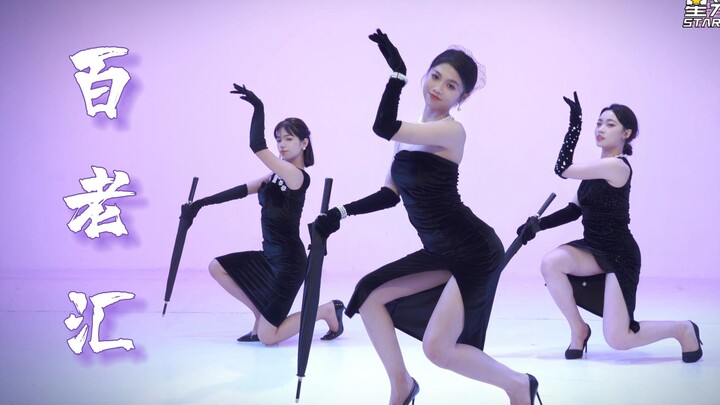 Penuh dengan sentimen modern dan gaya jazz Broadway