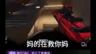 حراسة اليأس