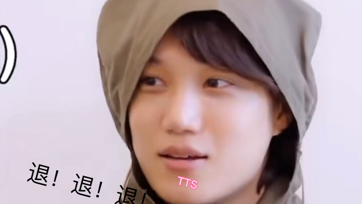 ลูกเขยจีนของ EXO คอนเฟิร์มแล้ว! แอบเล่นเน็ตอยู่ใช่ไหม พอดีฉันมาเจอเข้าพอดีเลย