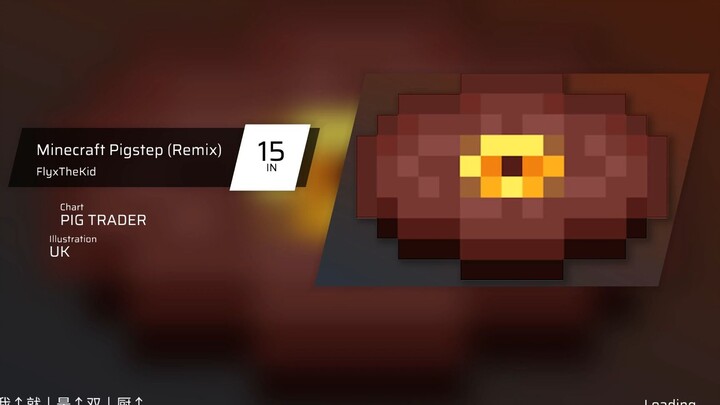 [Phigros*Minecraft]多指阴间配置Pigstep (Remix) IN Lv.15