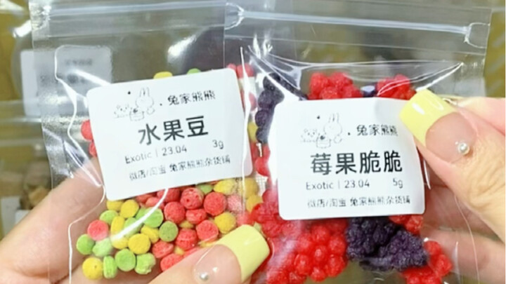 Unboxing and packaging hamster treats