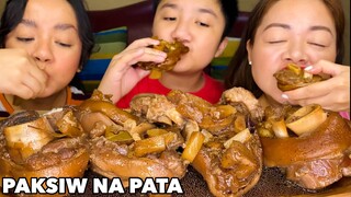 PAKSIW NA PATA MUKBANG | MELTS IN YOUR MOUTH | collab with @Mommy B