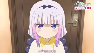 给 她 卖、快 给 她 买 手 机