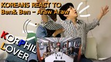 Ben&Ben-Araw Araw Reaction ｜ Korean reaction