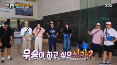 RUNNING MAN Episode 680 [ENG SUB]