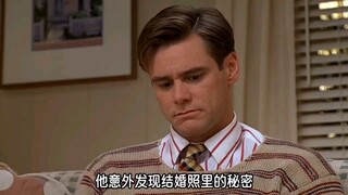当你发现世界的一切是虚假的，一切并非巧合？