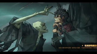 Harry Potter Magic Awakened 2v2 Top Rank คาถาแรงเหมือนโกรธกัน