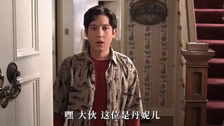 火辣邻居女孩成为女友，羡慕死好基友了