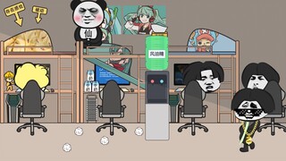 利用别人的努力让自己得到赞扬